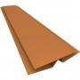 Perfil H Flexible Ocre de PVC x 6 m.